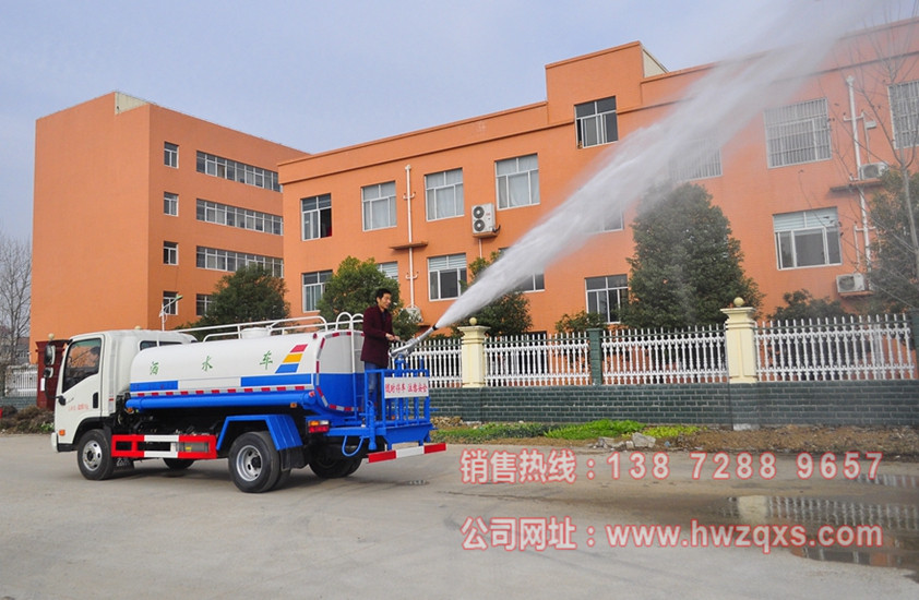 大運5噸(dūn)灑水車(chē)綠化高炮圖片.jpg
