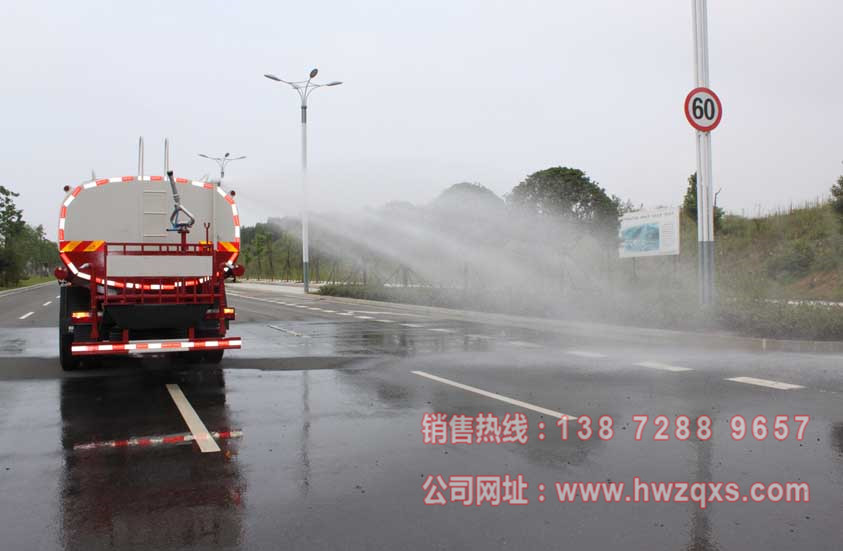 東風153 18噸灑水車高位花灑實拍圖片.jpg