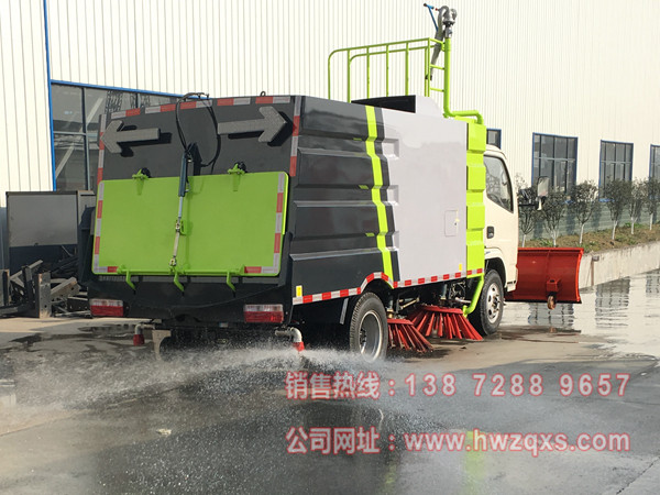 3噸掃路車加裝後灑