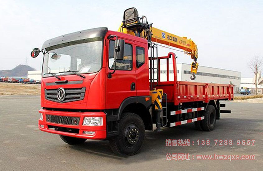 徐工8噸随車吊圖片一 徐工8噸随車吊圖片一